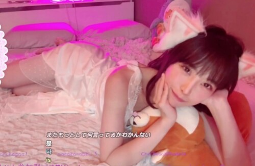 maimai__twitch_651d2210bec9462788e442cb8a21744db2dd23f25cbf258e.md.jpg