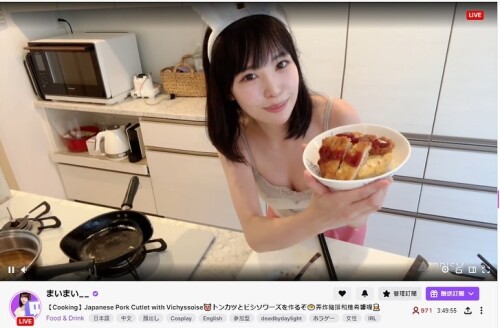 maimai__twitch_C-Prg0JSq3q_10c324a95ac41cce7.md.jpg