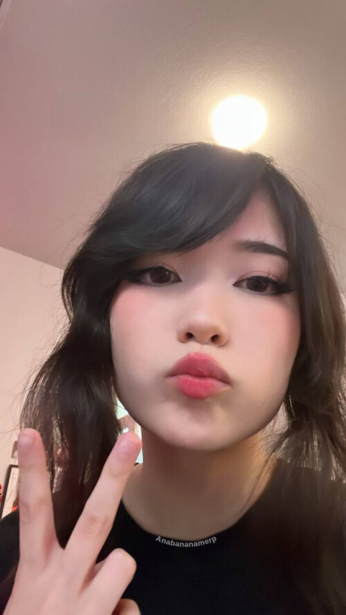 Emiru Photo 1