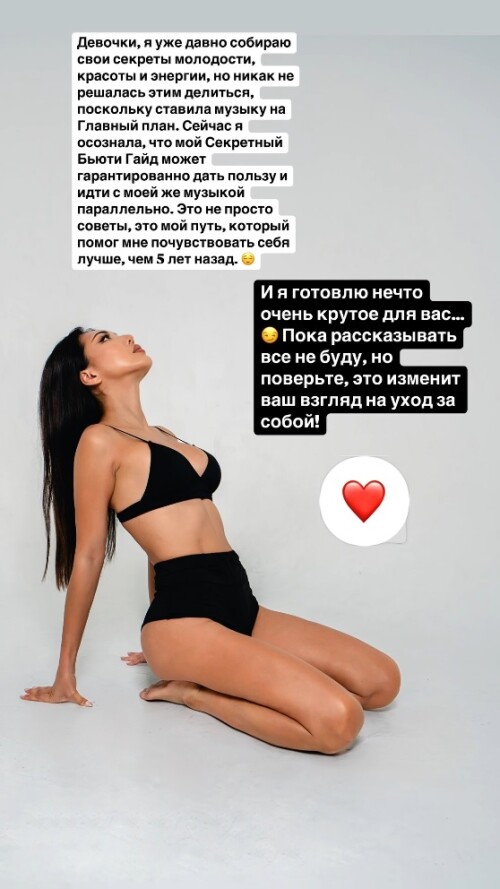Ayumi Anime - ayumianimex Nude Leaked Onlyfans Photo Ayumi Anime - ayumianimex Nude Leaked Onlyfans Photo