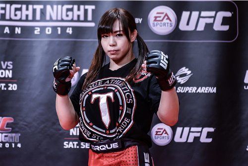 ufn-japan-openworkout-116f2c5f1135462b09.md.png